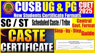 SC-ST Certificate Format For CUSB | Download Central Level SC-ST Format for Central Universities