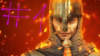 Steel and flesh 2 прохождение 1 часть