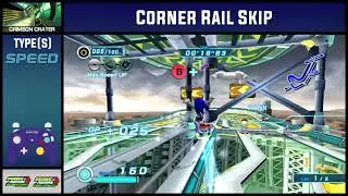 Crimson Crater | Corner Rail Skip | Sonic Riders Regravitified Skip Tutorial