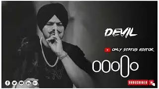 Sidhu Moose 😈 Wala Ringtone | New Ringtone 2024 | Best Ringtone | 😡 Bad Boy ringtone
