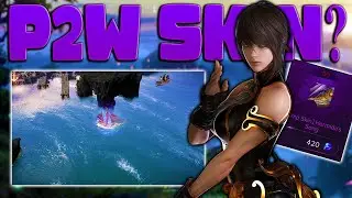 IS THIS SHIP SKIN P2W? You NEED To Get This Skin! MASSIVE Upgrade! | Lost Ark!