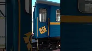 14 июля 2024 г.