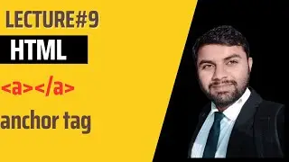 anchor tag in html
