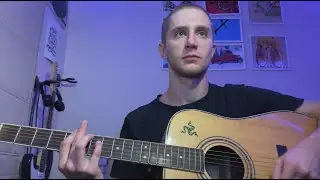 Пионерлагерь Пыльная Радуга — Паром (cover)