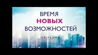 Сопровождение партнеров от 0 и выше  Виктория Пяткова  01 12 2017