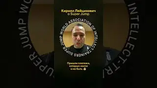 Неожиданно пришли платежи. #shorts
