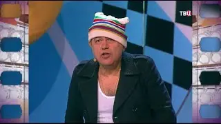 Самогон . Евгений Петросян