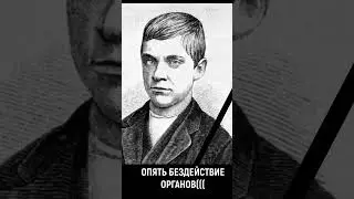 Винничевский.....ОН ЗАПИСЫВАЛ ВСЕХ В ЗАПИСНУЮ КНИЖКУ...... #темнаясторона #Винничевский