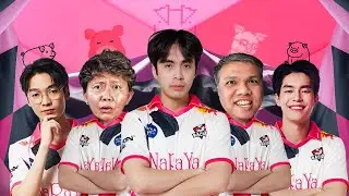 RoV : ผมพานักแข่ง Bacon มาทำให้พี่ชายฝันดี
