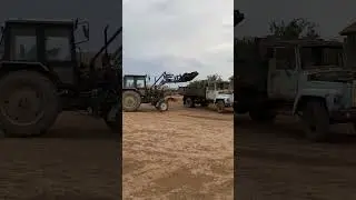 Погрузка . ГАЗ 3307 самосвал