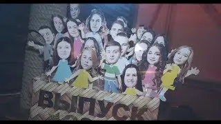 Выпускной Гимназия 2 (р.Коми г.Инта)