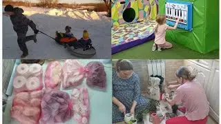 СОБИРАЮСЬ В РОДДОМ!!! ЗАГОТОВКИ ДЛЯ СЕМЬИ!!!