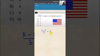 Американский ЕГЭ по Математике: SAT Math №1 