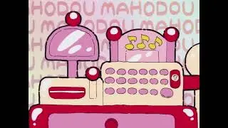 Magical Dorémi / Ojamajo Doremi - Eyecatch 1