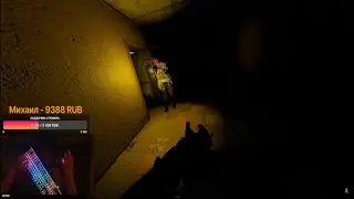 ВЫ тоже ВСЕГДА так ПИКАЕТЕ в ТЕМНОТЕ??? в Раст/Rust