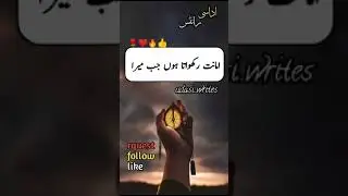 ya post dihan sa parha||plz like my video||and support me 🌹🌹