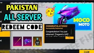 TODAY PK REDEEM CODE जल्दी देखो 🥳