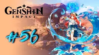 Крутки Прокачка Бездна Genshin Impact 3.1