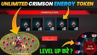 GET UNLIMITED CRIMSON ENERGY TOKEN  ? | Free Fire Project Crimson Event | Free Fire New Event