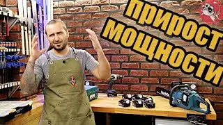 Проверка цепной пилы Makita DUC353 на мощность