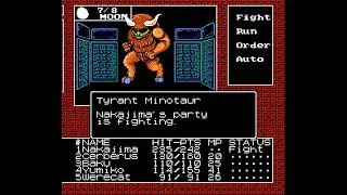 Digital Devil Story - Megami Tensei: Minotaur