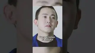😵После смерти попал на небеса и расспрашивает Бога😁