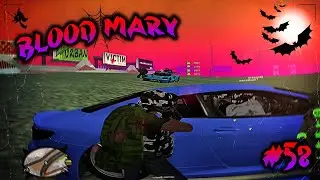 InfectionZ MTA DayZ | Blood Mary ! | #58