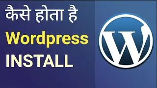 How To Install WordPress | how to install wordpress in cpanel | Hindi | 2020