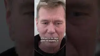 Ну, война, а почему нет?