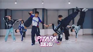 Dynamic duo (다이나믹 듀오) - 피타파 (Feat. pH-1, JUNNY) : Choreography B-boy Track [부산댄스학원/서면댄스학원]