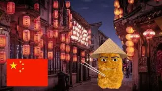 Стоять Ковбой, но он КИТАЕЦ! 🤠