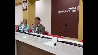 «Переход на безбумажный документооборот при оформлении ИНН»
