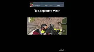 #стандофф2 #standoff2 #like #р_е_к_о_м_е_д_а_ц_и_и #подпишись #shorts