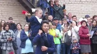 День Знаний 2019.