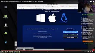 Знакомство с Ubuntu и Mint (Linux) в 2021г. XEON 2420, FX 8320, I7 2600. STREAM.