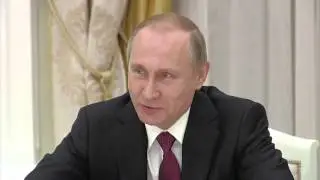 Путин прикололся над Госсекретарем США  Джоном Керри