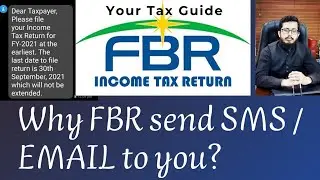 SMS or Email From FBR | Reason of receiving message or Email from FBR