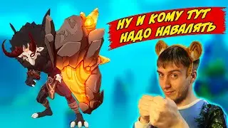 Genshin Impact - Прохождение №63/Заоблачный Предел(2)