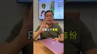 🇲🇾 看到 MacBook12’ A1534再便宜都要快跑 🏃