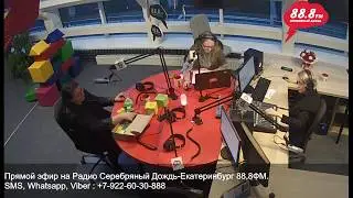 ИГРА В КУБИКИ от 08 октября  2018г.