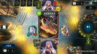 ShadowVerse 土印法VS超越法！！(前面犯傻了…)