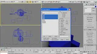 3dsmax. Закрепление объекта. Урок 92