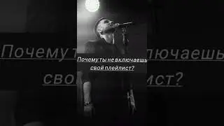 🎶 #идеальныймир #лазарев #сергейлазарев