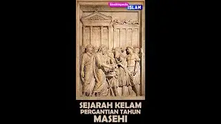 Fenomena Malam Pergantian Tahun Masehi #shorts