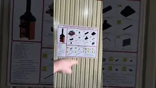 Упаковка печей и мангалов 