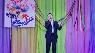 Пасынков Андрей