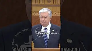 Ауыл әкімдерін тікелей сайлау жүйесі 2021 жылы енгізілді. Содан бері 2,5 мыңға жуық әкім сайланды