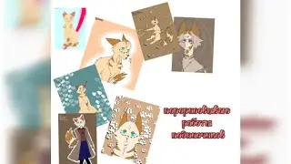 Перерисовываю арты подписчиков!\ я вернулась!\ #котывоители
