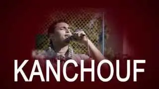 SANDO - KANCHOUF Feat MC ZIZO (MUSIC VIDEO LYRICS) FULL HD