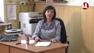 Навчаємося вдома. 1 клас. Урок №3